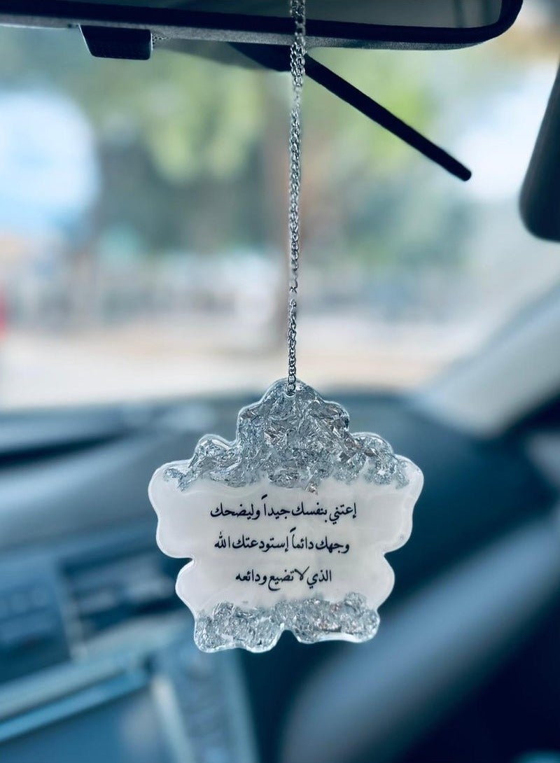 An elegant car pendant embroidered with silver leaf from luxurious resin - Image 5