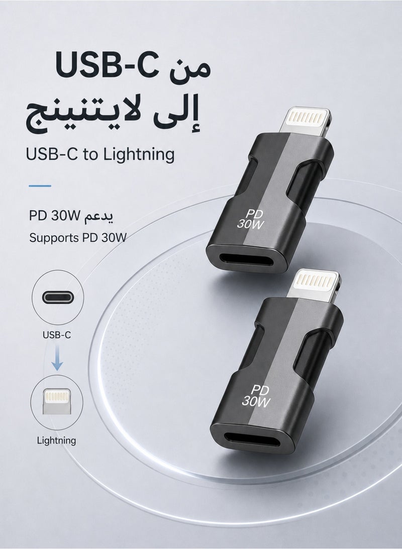 ORYXA Type-C to Lightning Adapter, 30W PD Fast Charging Converter, Compact USB-C Female to Lightning Male, Plug & Play, for iPhone & iPad, Compatible with iOS Devices & PD Chargers - Image 3