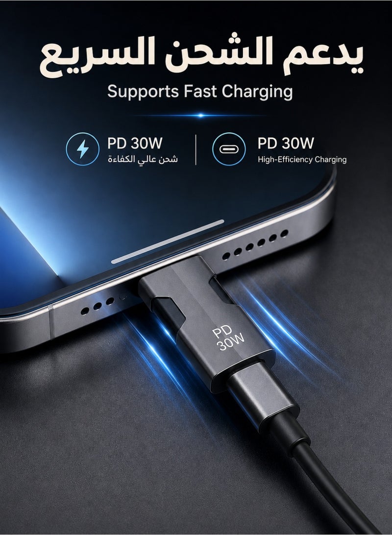 ORYXA Type-C to Lightning Adapter, 30W PD Fast Charging Converter, Compact USB-C Female to Lightning Male, Plug & Play, for iPhone & iPad, Compatible with iOS Devices & PD Chargers - Image 5