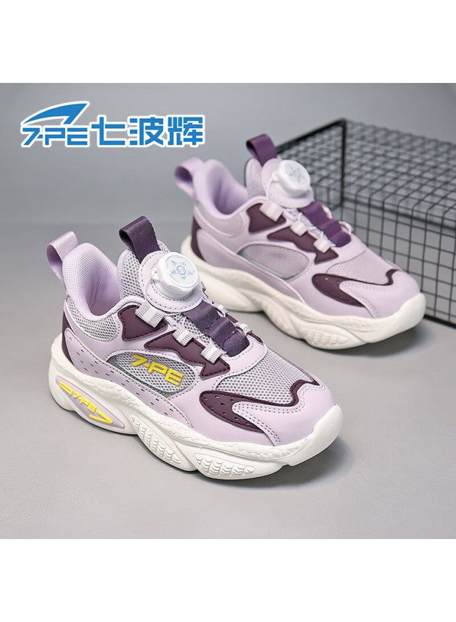 7-pe Girls' Shoes Spring  New Breathable Mesh Running Shoes Non-slip Soft Sole Casual Kids Sports Sneakers