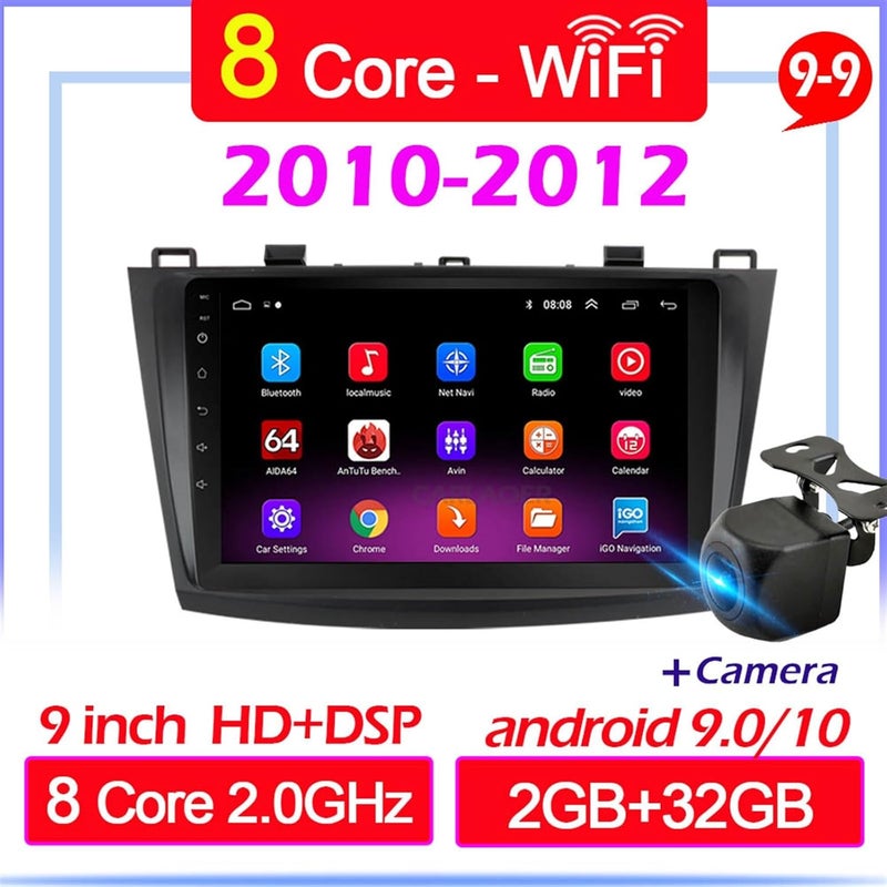 Wivplex Android 9.0 Car Multimedia Player - Image 2