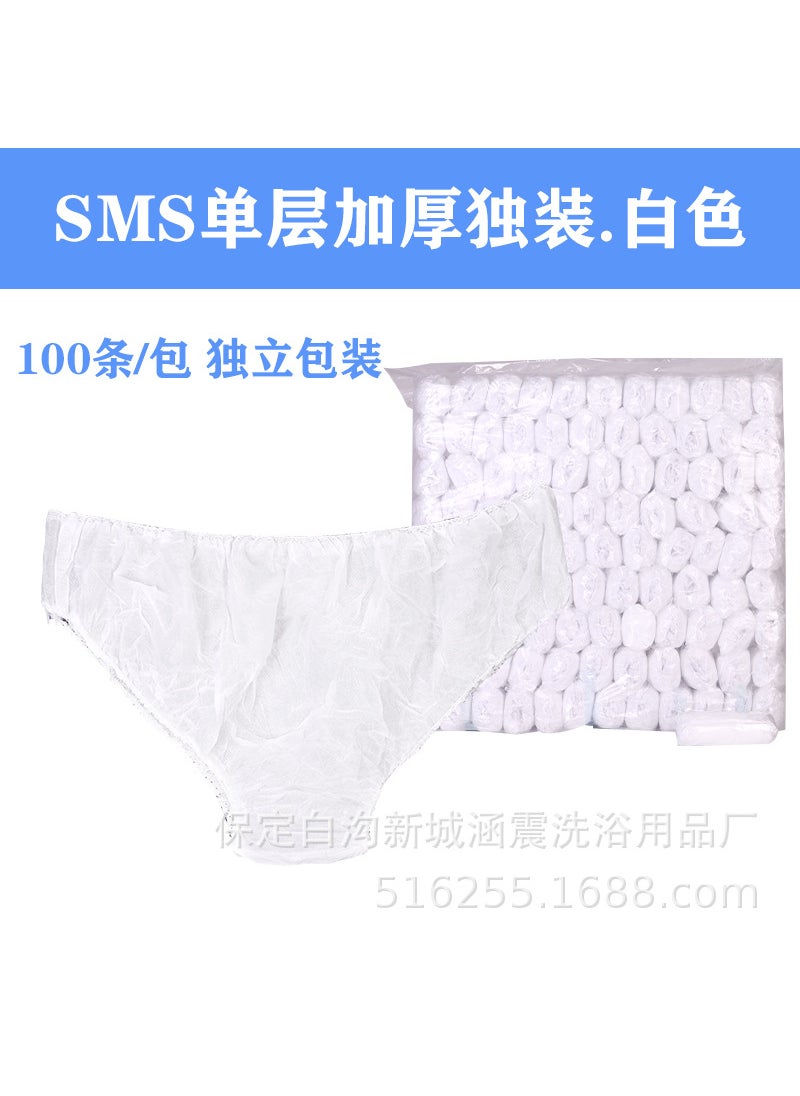 Generic Disposable Thick Spa Underwear for Travel White single SMS independent packaging shot 1 hair one 