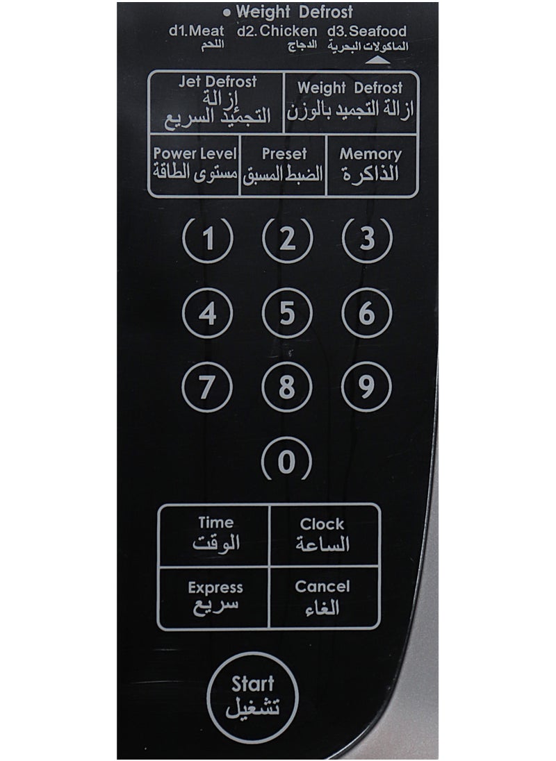 GENERAL CLASS Digital Microwave Oven – 43 Liters –1000 W – LED Display – Multiple Power Levels – Silver – GEN-43DS  - Image 2