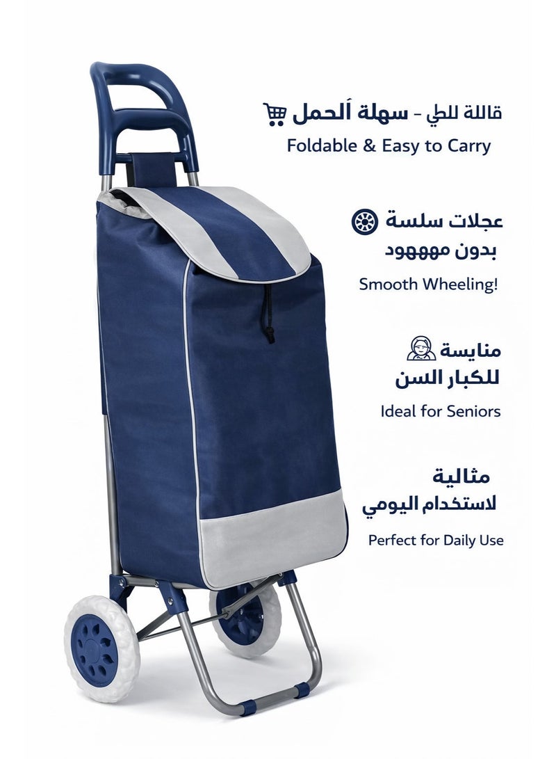 Foldable Utility Shopping Cart with Wheels – Heavy Duty Portable Grocery Trolley for Shopping & Travel - Image 2
