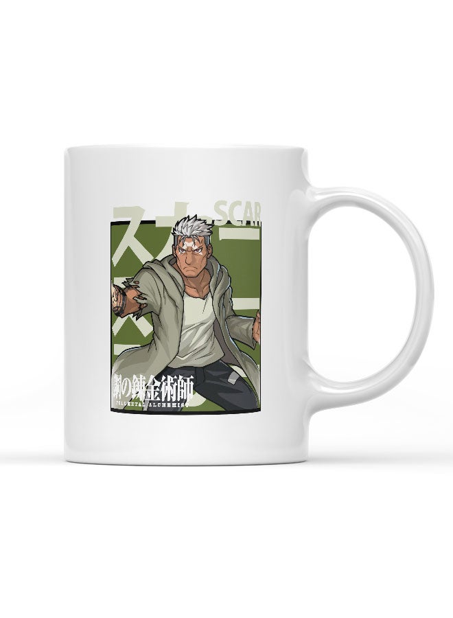 LIT Fullmetal Alchemist Mug Fullmetal Alchemist Brotherhood Mug for Coffee Scar Gift Mug Ishvalan Civil War Alchemist of Steel-Kizu no Otoko) - Image 1