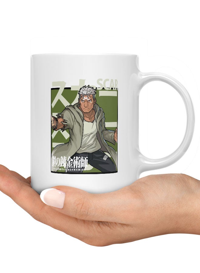 LIT Fullmetal Alchemist Mug Fullmetal Alchemist Brotherhood Mug for Coffee Scar Gift Mug Ishvalan Civil War Alchemist of Steel-Kizu no Otoko) - Image 3