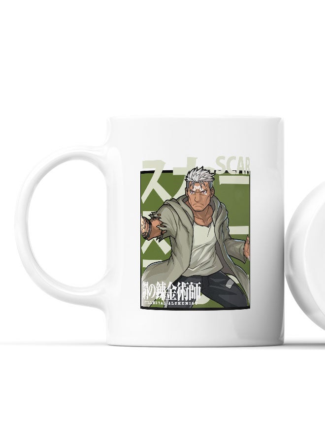 LIT Fullmetal Alchemist Mug Fullmetal Alchemist Brotherhood Mug for Coffee Scar Gift Mug Ishvalan Civil War Alchemist of Steel-Kizu no Otoko) - Image 2