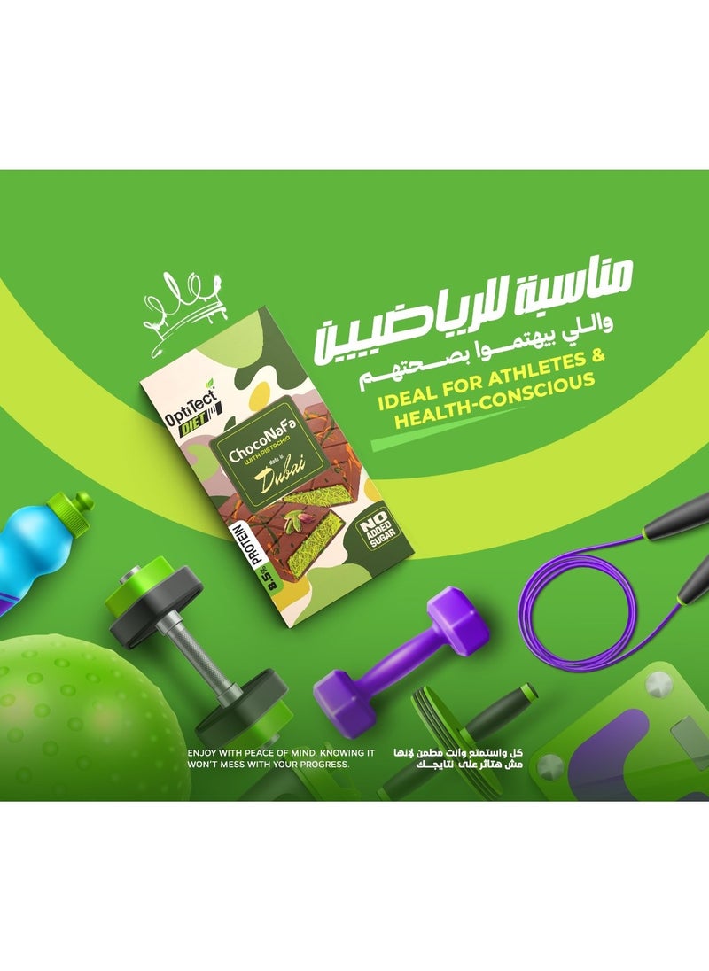 OptiTect - Dubai Chocolate - Diet Choconafa With Pistachio, 100 Gm, 8.5% PROTEIN, Suitable For Vegetarians - Image 1