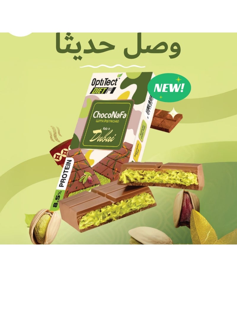 OptiTect - Dubai Chocolate - Diet Choconafa With Pistachio, 100 Gm, 8.5% PROTEIN, Suitable For Vegetarians - Image 1