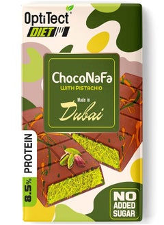 Dubai Chocolate - Diet Choconafa With Pistachio, 100 Gm, 8.5% PROTEIN, Suitable For Vegetarians