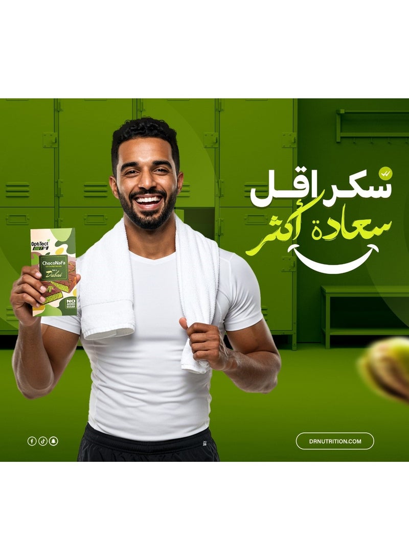 OptiTect - Dubai Chocolate - Diet Choconafa With Pistachio, 100 Gm, 8.5% PROTEIN, Suitable For Vegetarians - Image 1