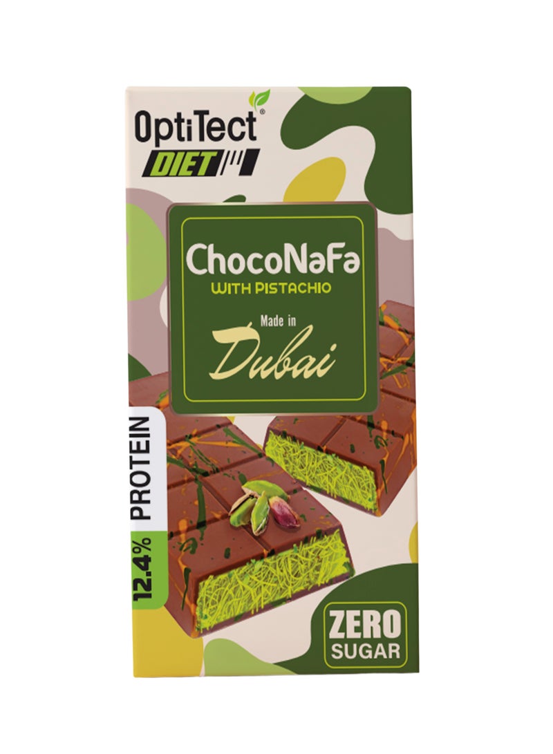 أوبتيتيكت شوكولاتة دبي - شوكونافا بالفستق، 100 غرام، مناسبة للنباتيين - Image 1
