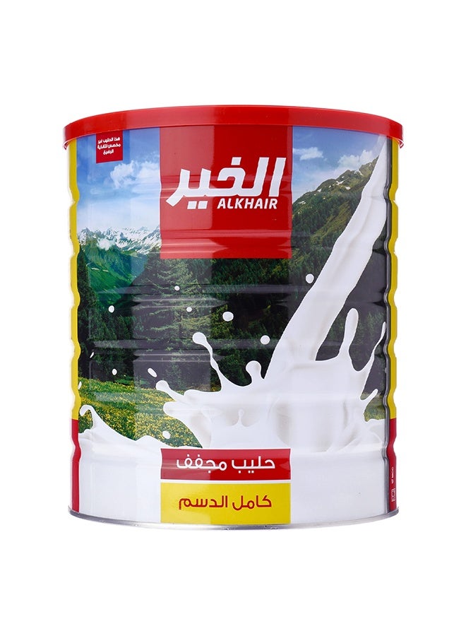 AlKhair Full Cream Milk Powder, 2500 g