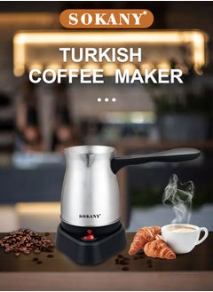 sokany Turkish Coffee Maker Italian Moka Pot 500ml 600W SK-214 Silver  - Image 2