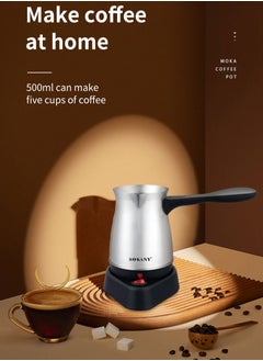 sokany Turkish Coffee Maker Italian Moka Pot 500ml 600W SK-214 Silver  - Image 4