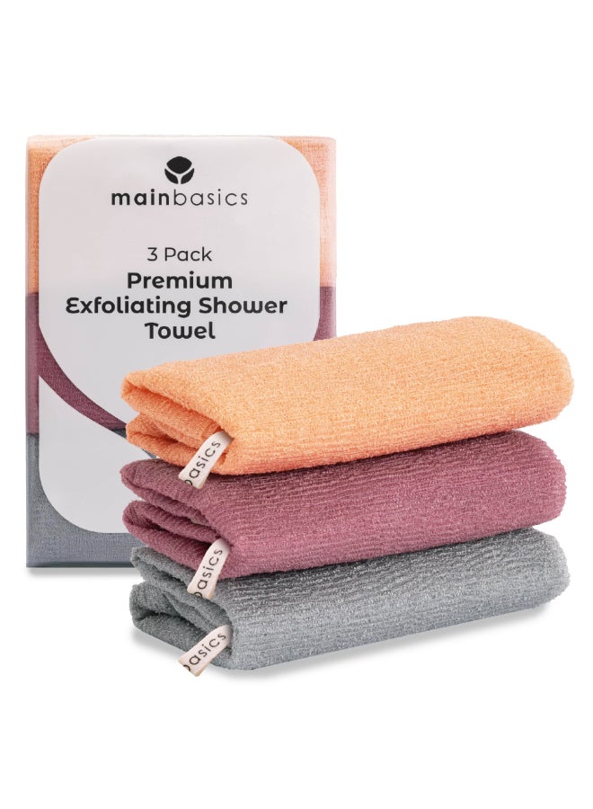 MainBasics Exfoliating Shower Towel Japanese Nylon Bath Towel and Body Washcloth QuickDry Durable Deep Exfoliation Set of 3 Coral Reef - Image 2