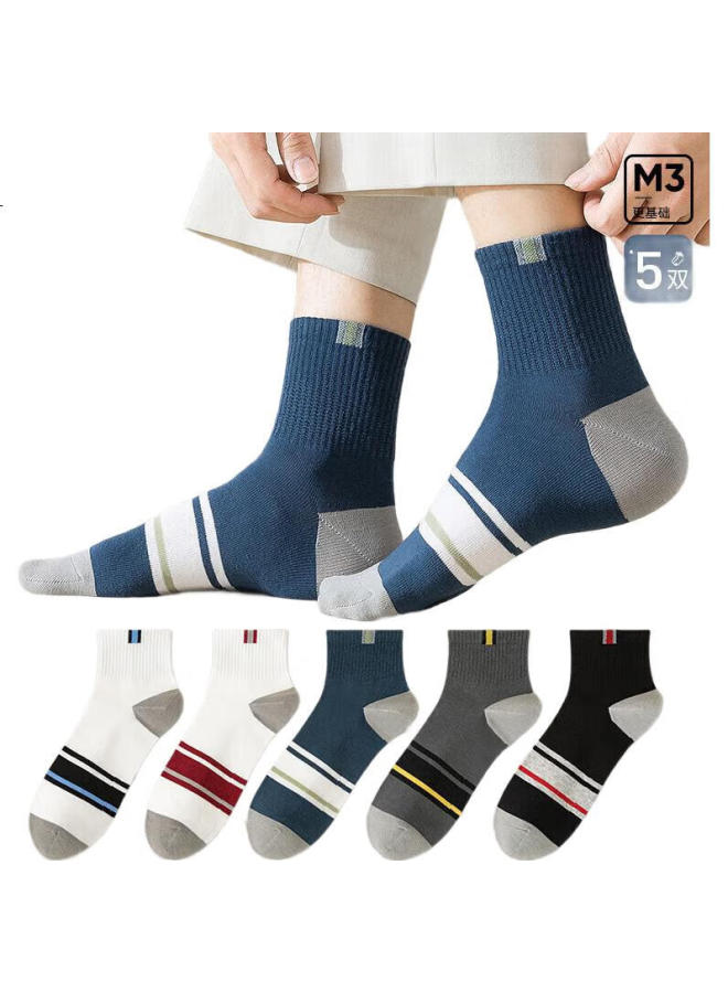 MIIOW Maoren Men'S Socks, Short Summer Socks, Odor-Resistant Boat Socks, Basketball Sports Socks, Trendy Short Tube Socks, 5 Pairs - Image 3