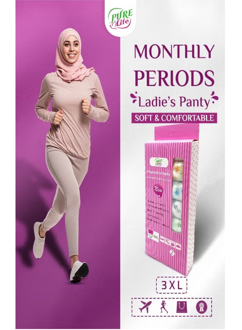 بيور لايف كلوتات نسائية تستخدم في فترة الدورة الشهرية والنفاس ولأوقات الرياضة للاستخدام لمرة واحدة من 7 قطع مقاس XXXL - Image 3