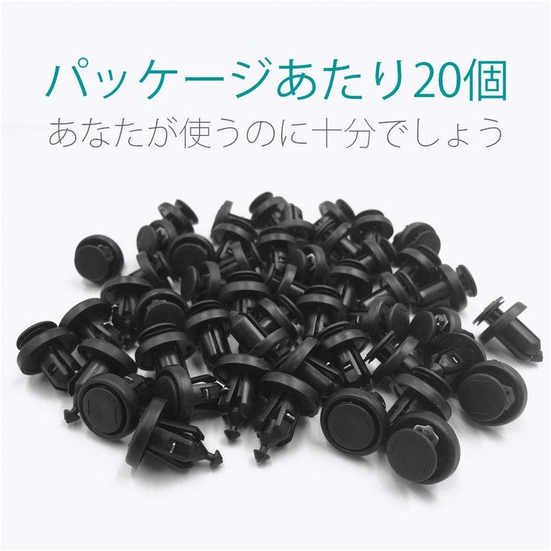 Lantee 20 Pcs Bumper Clips & Splash Shield Fasteners w/Metal Insert Replace Honda 91505-S9A-003 Fit for Accord Civic Crosstour CR-V CR-Z Element Fit HR-V Insight Odyssey Pilot Ridgeline - Image 4