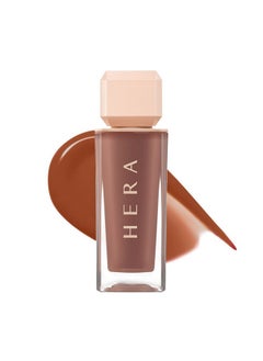 Lip Gloss Jennie Picked Sensual Spicy Nude Gloss Korean Makeup Lipstick By Amorepacific (5G, 462)