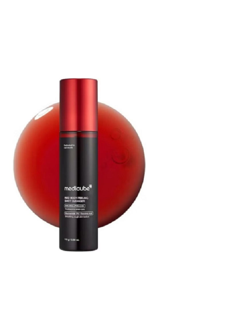 ميديكيوب بخاخ مقشير الجسم الحمراء لعلاج حب الشباب والبثور من ميدكيوب 110جم - Image 1