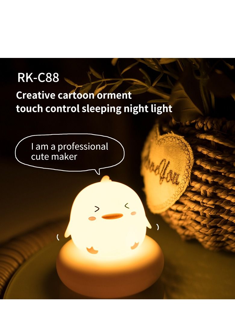 GULFLINK Creative cartoon orment touch control sleeping night light 1200mah - Image 3