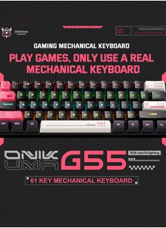 onikuma G55 Mechanical Gaming Keyboard,61 Keys Ultral Compact Wired Keyboard with RGB Backlit,Easy to Carry on Business Trip,for PC/Mac Gamer  - Image 2