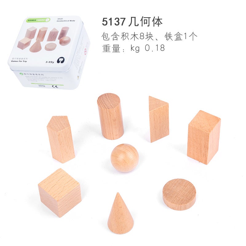Children'S Educational Travel Iron Boxed Rubik'S Cube Puzzle Building Blocks Gyro Baby Early Education Cognitive Boys And Girls Toys - Image 1