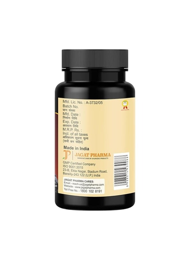 Jagat Pharma شيلاجيت هيمالايا الفاخر 60 كبسولة تعزز قوة المناعة 500 ملغ 100% أعشاب طبية - Image 3
