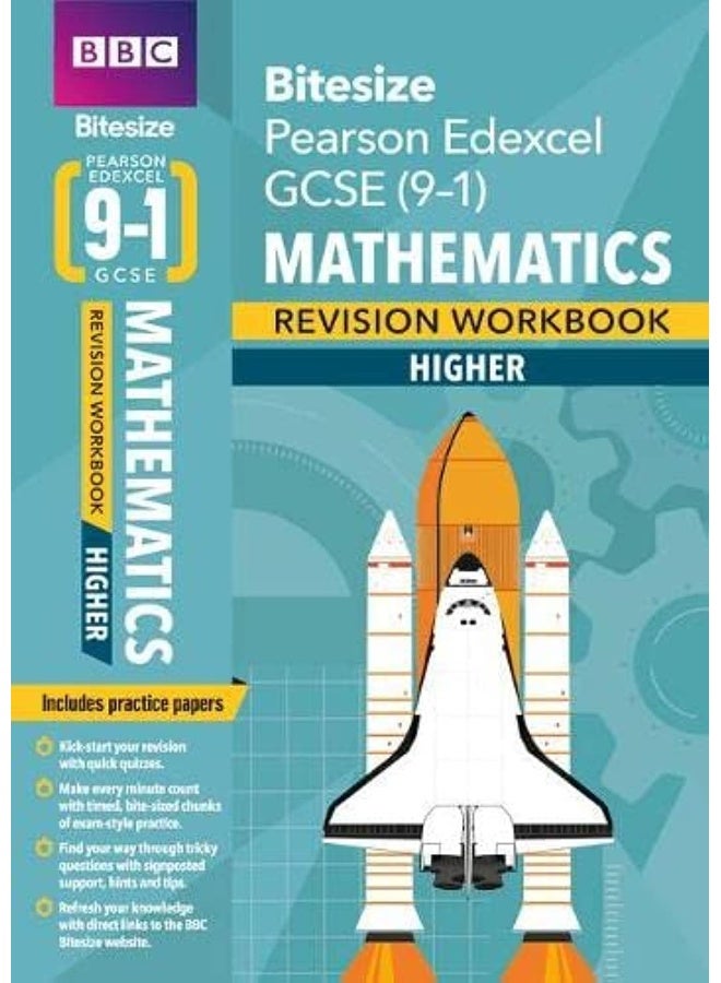 BBC Bitesize Edexcel GCSE (9-1) Maths Higher Revision Workbook - 2023 and 2024 exams - Image 1