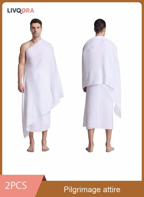 Ihram Towel - 2-Piece Islamic Men's Towel - Soft Ihram Ahram Ehram Towel - Absorbent Ritual Towel - Hygienic Pilgrimage Towel - Comfortable Hajj Towels - Lightweight Umrah Essentials – White