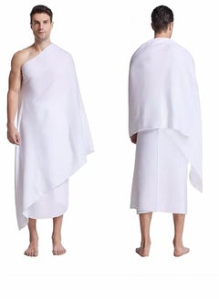 Ihram Towel - 2-Piece Islamic Men's Towel - Soft Ihram Ahram Ehram Towel - Absorbent Ritual Towel - Hygienic Pilgrimage Towel - Comfortable Hajj Towels - Lightweight Umrah Essentials – White