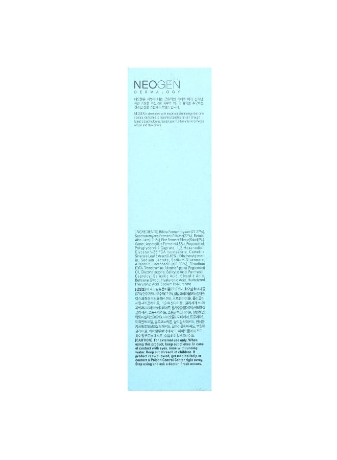 Neogen نيوجين، تونر ميكرو فيرمنت الحقيقي، 5.07 أونصة سائلة (150 مل) - Image 3
