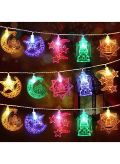 Generic Ramadan Eid String Light 16ft 30 LED Stars Moon Fairy Light Battery Operated Eid Mubarak Decorations String Light，Colorful  - Image 1