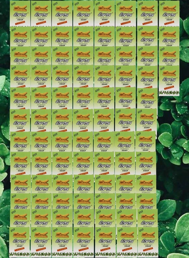 بياري 87 قطع صابون آيورفيدي كركم