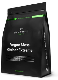THE PROTEIN WORKS Vegan Mass Gainer Extreme High Calorie Powder Weight Gainer Vitamins And Minerals 5 Shakes Vanilla Creme 1Kg  - Image 3