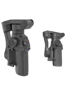 Ubolide Gimpro Elite Smartphone Gimbal Stabilizer