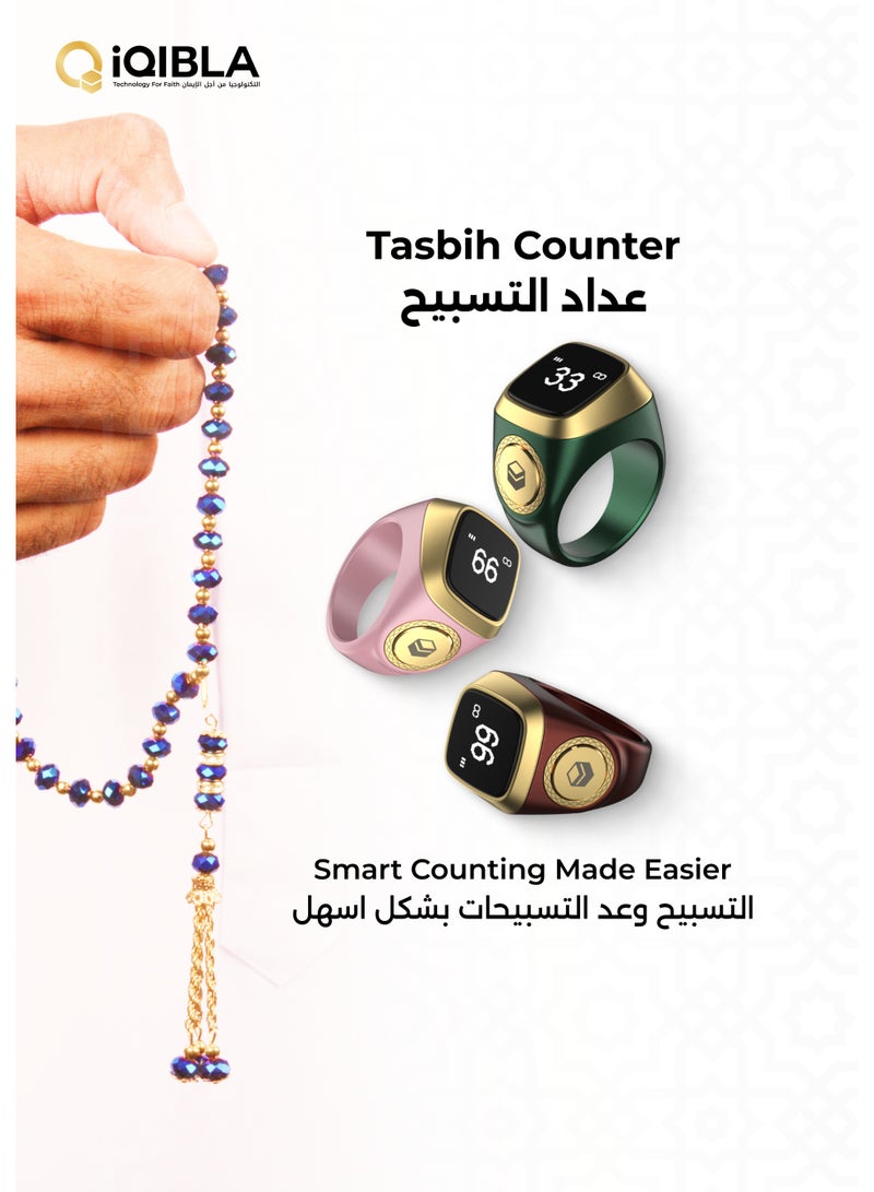 Navy Blue E01 BR20# Smart Tasbih Counter Ring 💍 with OLED Display, Bluetooth V5.1, Waterproof Design 💧, 45mAh Rechargeable Battery, and Max Count 65,000 🔢 - Image 3