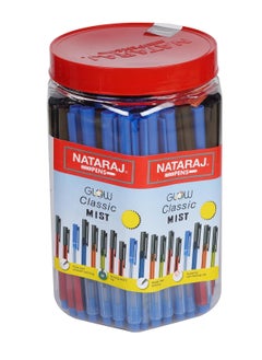 NATARAJ Nataraj GCM 100 Pcs Jar | Comfortable Grip | Non-fading ink | Smooth Writing | Hexagonal shape for better grip | Fun Writing | Use for Student & Office person |Pack of 100 Pens  - Image 1