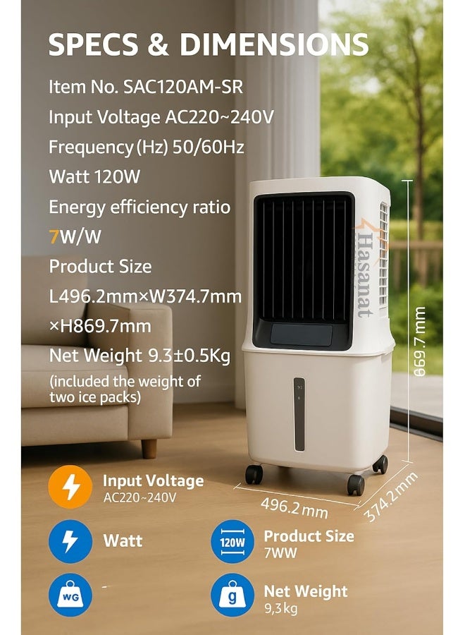 HASANAT ESSENTIALS Essentials AC-400 | 30L Evaporative Air Cooler - Image 3