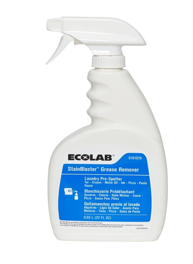 Ecolab Stainblaster Grease Remover Laundry Pre-Spotter- 22 FL OZ - Image 1