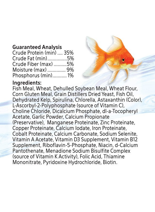 أكيون حبيبات طعام الأسماك الذهبية بطيئة الغرق من أكيون، 5.8 أونصة، 100106053 - Image 5