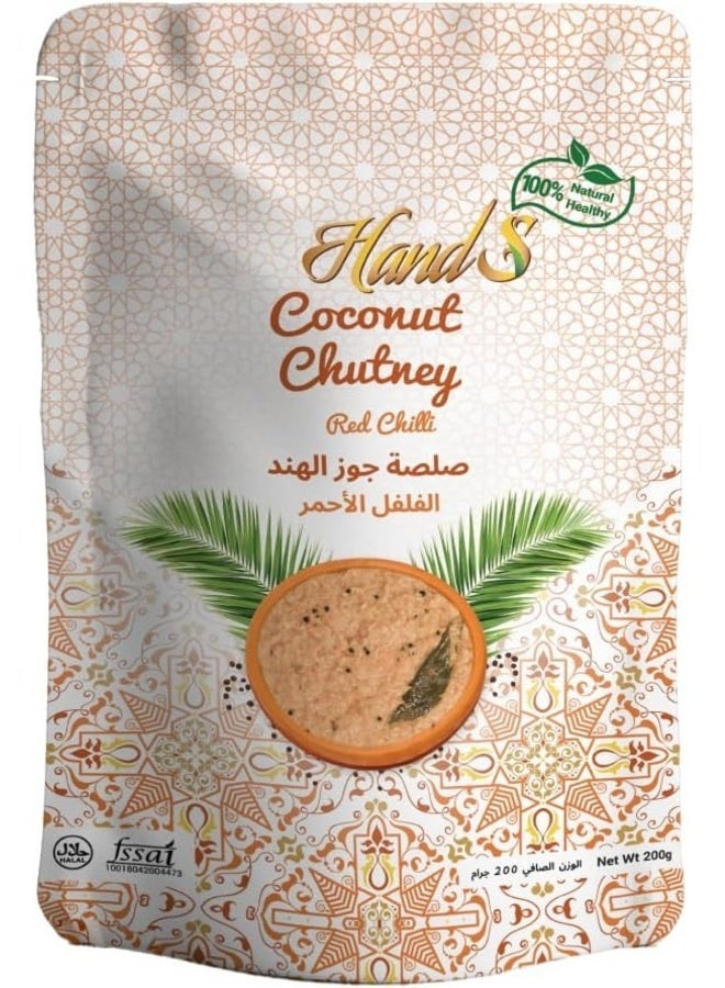 Hands Coconut Chutney – 200 ml| High protein/high fiber dip | Tangy, mildly spicy & extremely delicious| Plant Based & Dairy free |No additional preparation needed. (Red Chilii Coconut Chutney) - Image 1