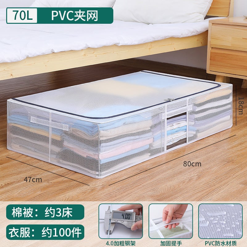 صندوق تخزين شفاف من PVC أسفل السرير، مقاوم للغبار والماء، قابل للطي، مع فتحة على شكل درج - Image 1