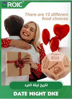 GROIC 1Pc Food Decision Dice 12 Sided, Dinner Dice Decider,Food Dice Food Choice Dice Decision Dice What to Eat Dice, Date Night Dice Gift Ideas, Cool Birthday Wedding for Wife Husband Boyfriend Girlfriend  - Image 5