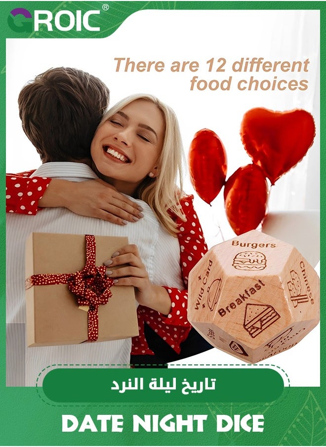GROIC 1Pc Food Decision Dice 12 Sided, Dinner Dice Decider,Food Dice Food Choice Dice Decision Dice What to Eat Dice, Date Night Dice Gift Ideas, Cool Birthday Wedding for Wife Husband Boyfriend Girlfriend  - Image 5