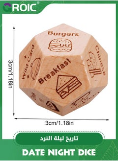 GROIC 1Pc Food Decision Dice 12 Sided, Dinner Dice Decider,Food Dice Food Choice Dice Decision Dice What to Eat Dice, Date Night Dice Gift Ideas, Cool Birthday Wedding for Wife Husband Boyfriend Girlfriend  - Image 2