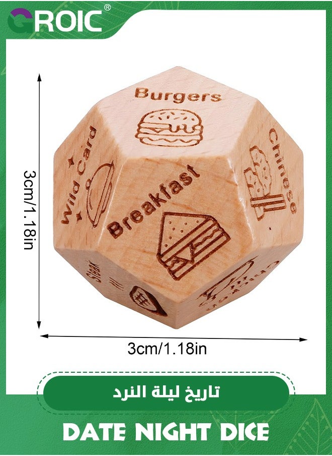 GROIC 1Pc Food Decision Dice 12 Sided, Dinner Dice Decider,Food Dice Food Choice Dice Decision Dice What to Eat Dice, Date Night Dice Gift Ideas, Cool Birthday Wedding for Wife Husband Boyfriend Girlfriend  - Image 2
