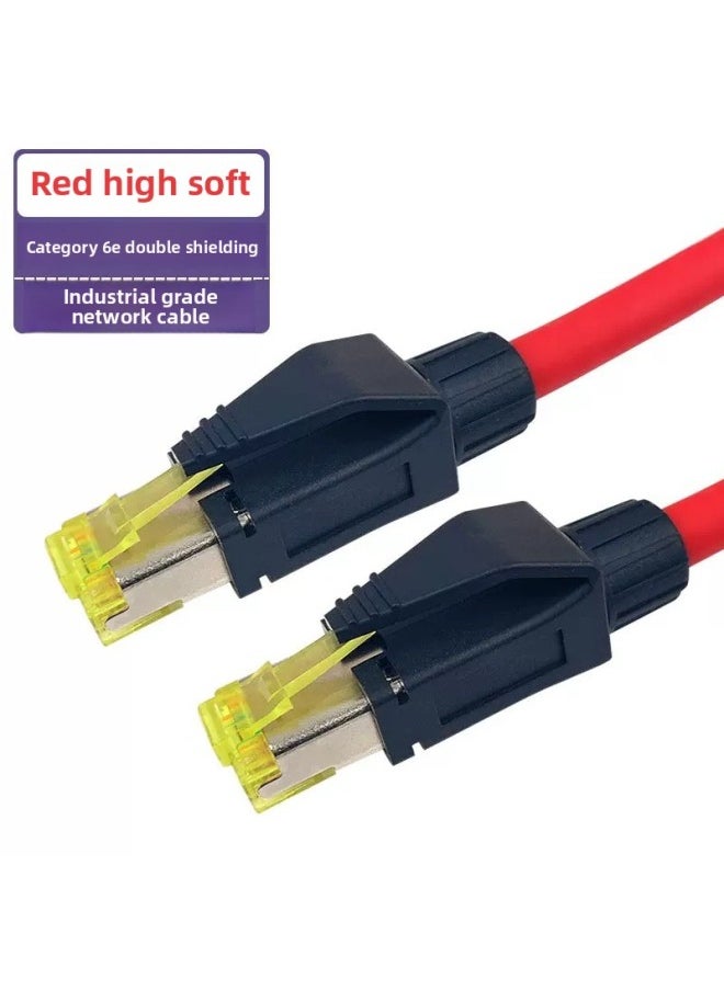 Generic Industrial Super Class 6 Double Shielded Network Cable High Flexible Tow Chain Profinet Servo Communication 8-Core Finished Gigabit Network-Color:[Super Six 8-core High Flexible]-Double Shielded Red B-Line Length:0.2m  - Image 1