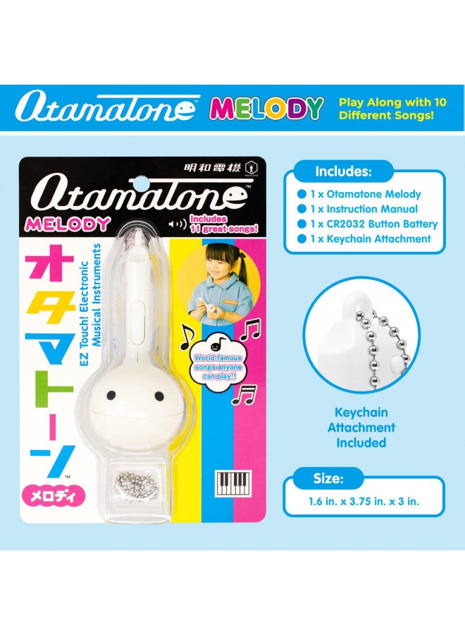 Otamatone Otamatone [Melody Series] Japanese Electronic [Mini Size] Musical Instrument [11 Pre-Programmed Songs] Portable Synthesizer from Japan by Cube/Maywa Denki [English Instruction], White  - Image 4